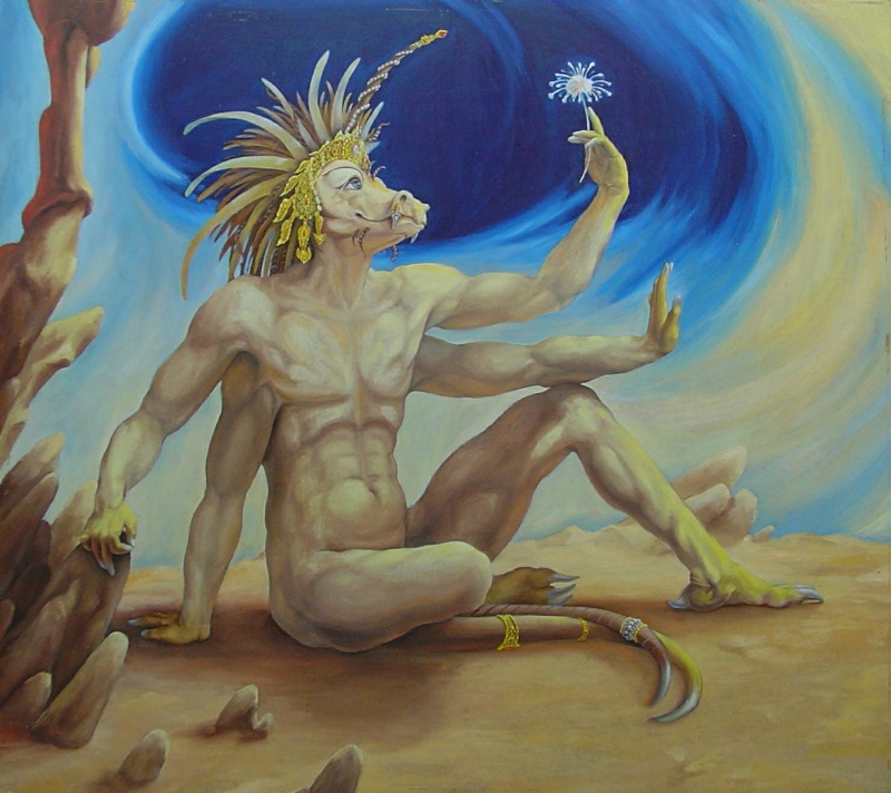 Влюблённый дракон