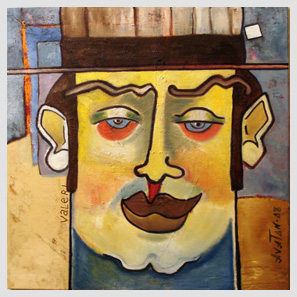 Любитель прекрасного