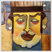 Чекавый Сергей Валентинович