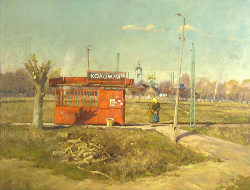 Окраина. Апрель.