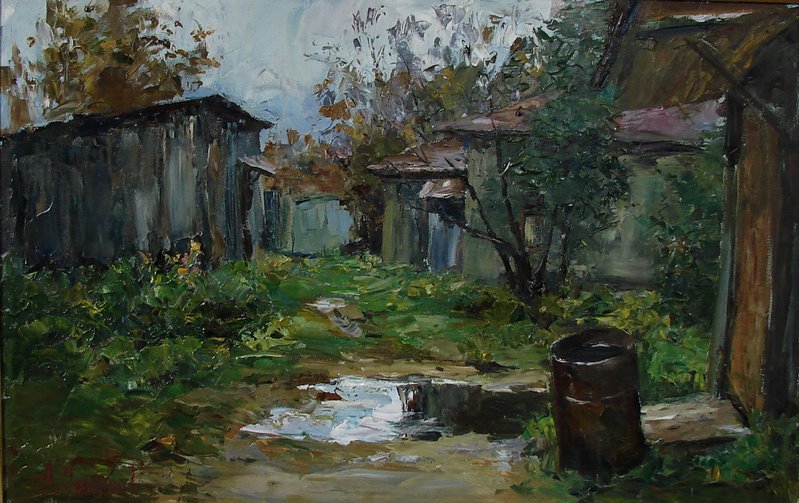 Октябрь пришёл.