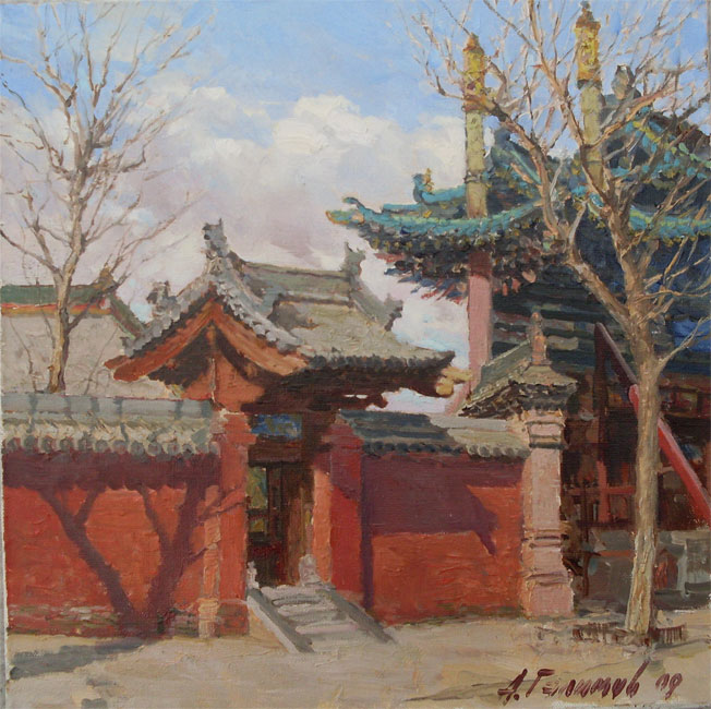 Пиньяо. Красные ворота  