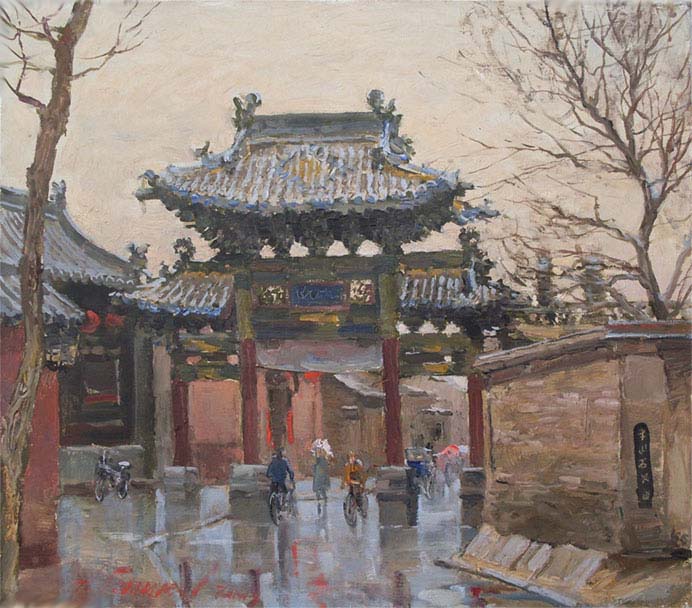 Пиньяо. Дождливо.