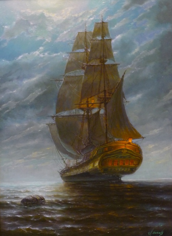 фрегат Паллада