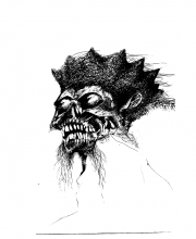 Господин-Ихо