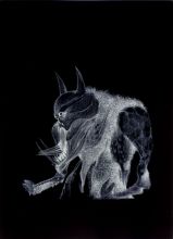 Зеленые мошки