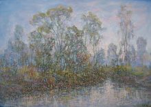 Утро туманное