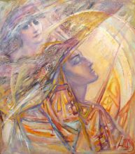 Стремление