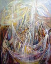 Восхождение