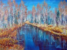 "Пробуждение"