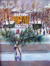 "Подарок из леса"