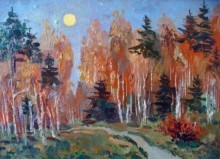 "Вечерняя тишина"