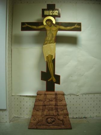 Распятие IC XC