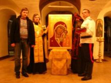 Табынская Б.М.