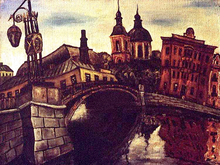 Питер. Фонтанка. Мост