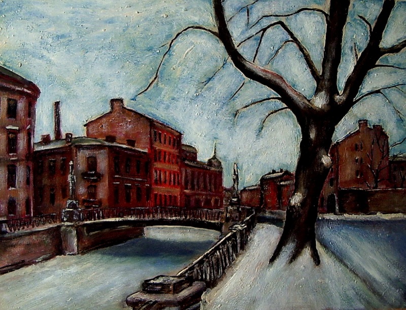 Канал Грибоедова. Набережная.