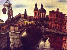 Кравецкий Борис Игнатьевич