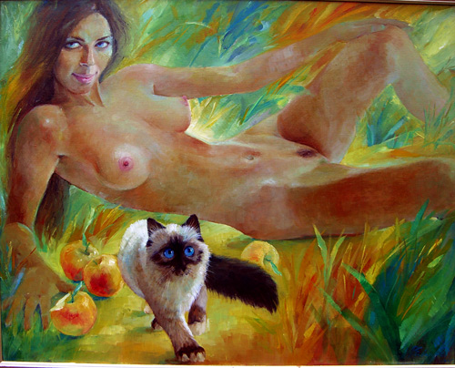 ева...яблочко надкушенно