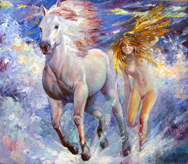 Купание Пегаса