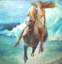 Новая Афродита