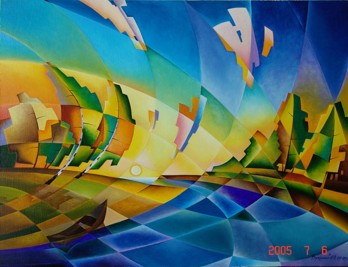 ГЕОМЕТРИЯ ОСЕНИ