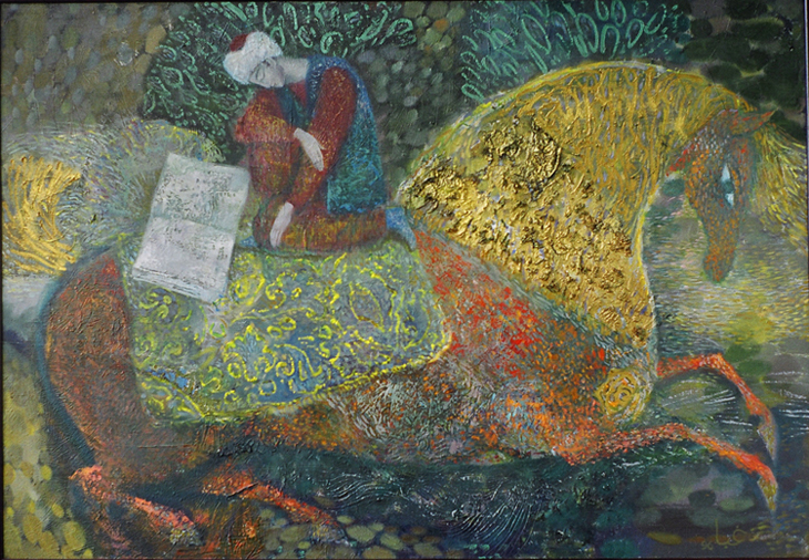 Открытая книга