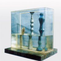 сущность мира