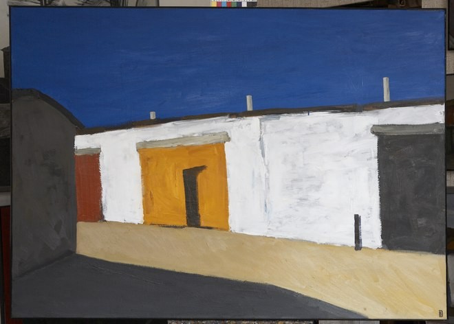 Капитальные гаражи