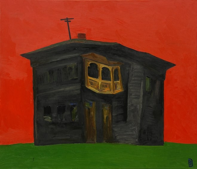 Красное и чёрное