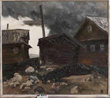 Прощай, Сумостров!