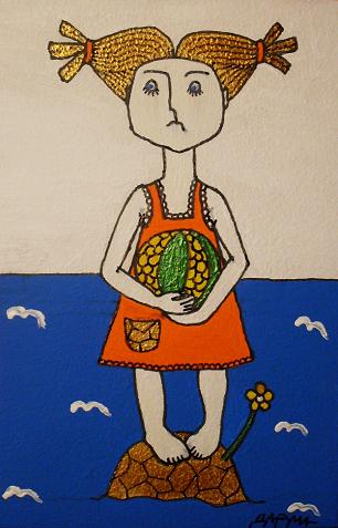 островок........