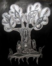 вне времени