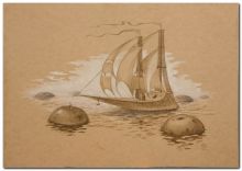 "Яблочный бриз"