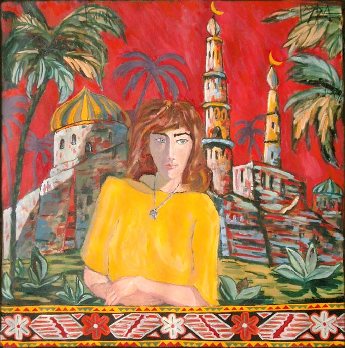 Девушка и ковёр