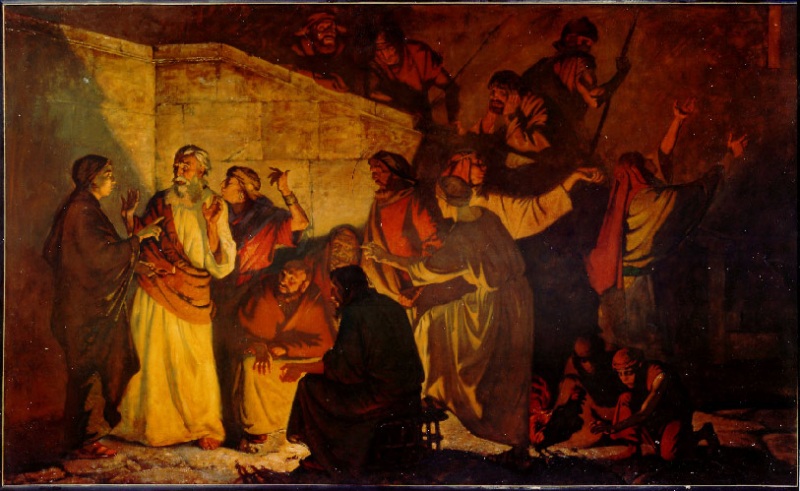 Отречение Петра