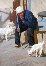 Одиночество