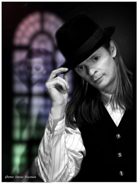 Автопортрет