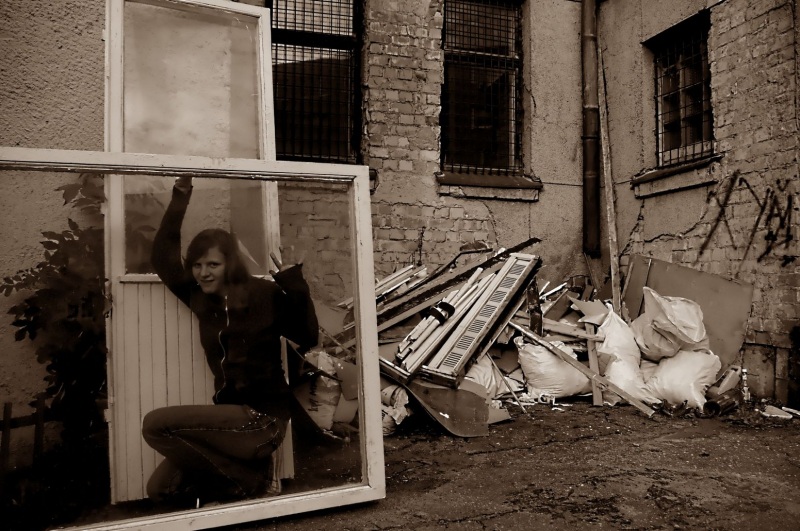 внутри себя