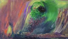 Грибной запах