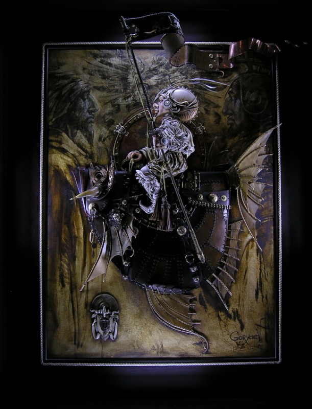 ПОГОНЩИК РЫБ