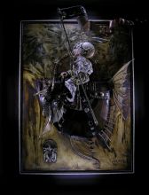 ПОГОНЩИК РЫБ