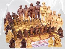 "Трагедия ХХ столетия - Вторая мировая война: ...