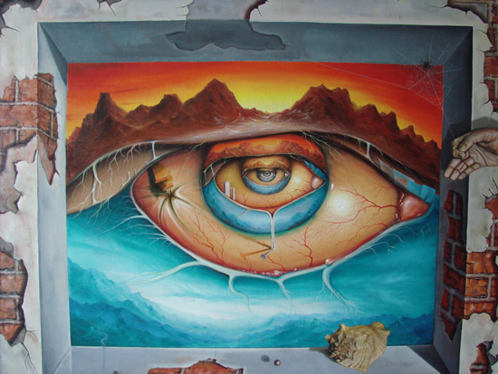 Бесконечность