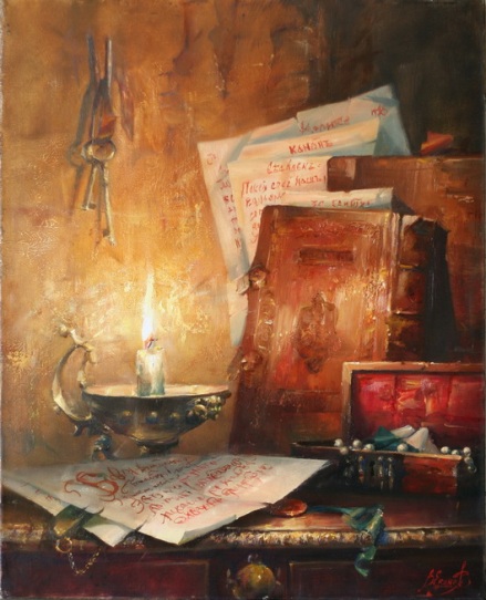 Книги со свечёй