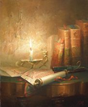 Заветы старины