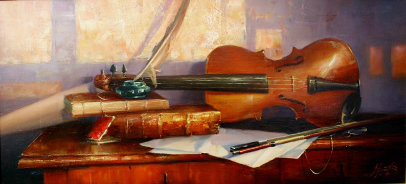 вечерний луч