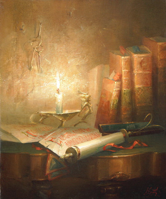 Заветы старины