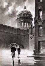 Дождь на Казанской...