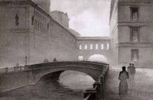 Призрачное