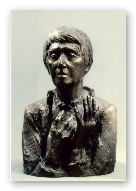 Художник В.Е.Кичигина